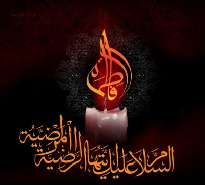 جواد مقدم ام ابیها لایق تو